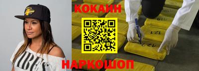 ПСИЛОЦИБИНОВЫЕ ГРИБЫ Кумертау