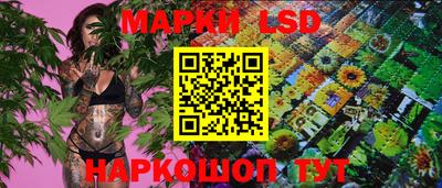 меф Кунгур
