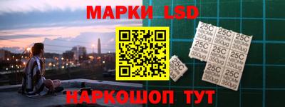 меф Кунгур