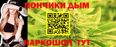 круглые Кулебаки