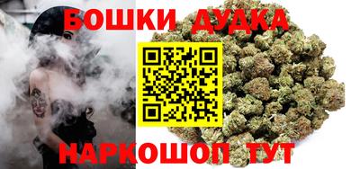 героин Краснознаменск