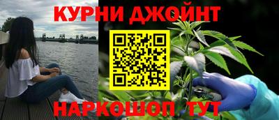 героин Краснознаменск