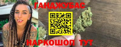 круглые Кулебаки