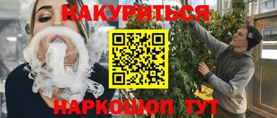 скорость mdpv Краснокаменск
