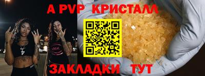 круглые Кулебаки