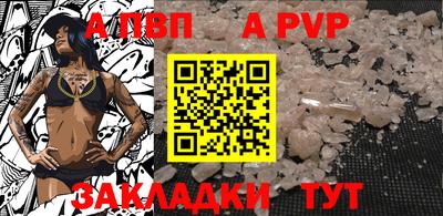 ПСИЛОЦИБИНОВЫЕ ГРИБЫ Кумертау