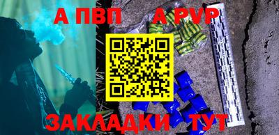 круглые Кулебаки