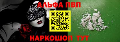 ПСИЛОЦИБИНОВЫЕ ГРИБЫ Кумертау