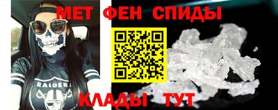 ПСИЛОЦИБИНОВЫЕ ГРИБЫ Кумертау