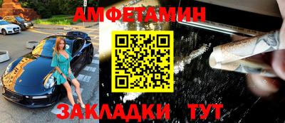 шишки Краснодар