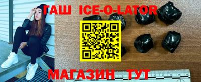 скорость mdpv Краснокаменск