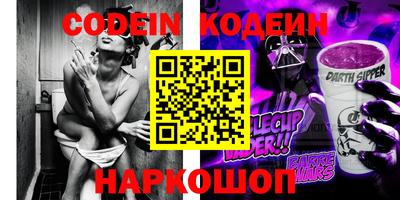 круглые Кулебаки